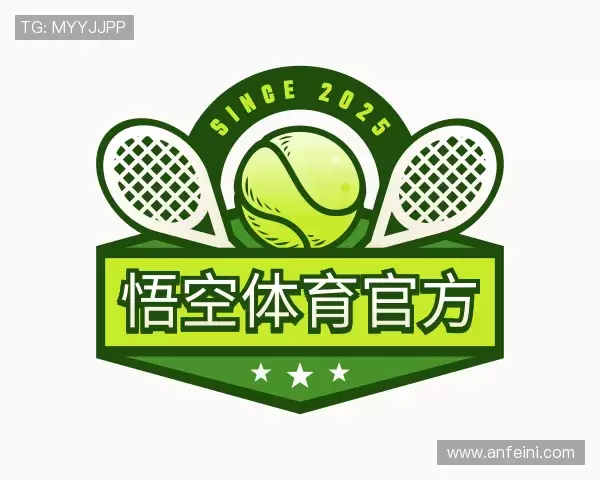 介绍悟空体育官网