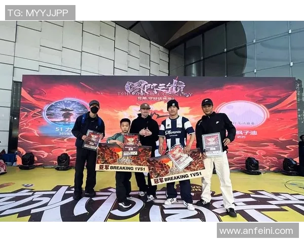 南京街舞队心理素质变革引发热议展现青春活力与团队精神