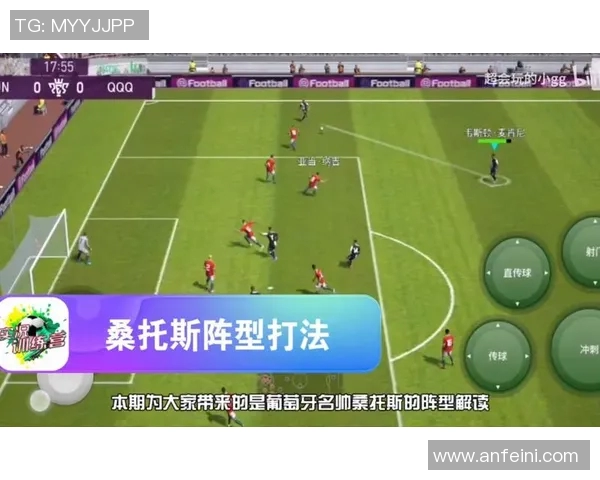 周敏独家解析足球战术与技巧分享助你提升球场表现