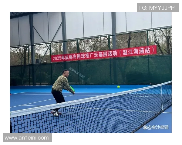 成都网球队进攻体系解析：网球战术的创新与实践探索