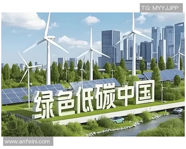 创新驱动绿色发展探索建材行业可持续发展新路径