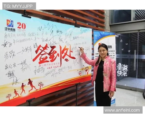 刘伟专访：极限运动的挑战与成长之路回顾