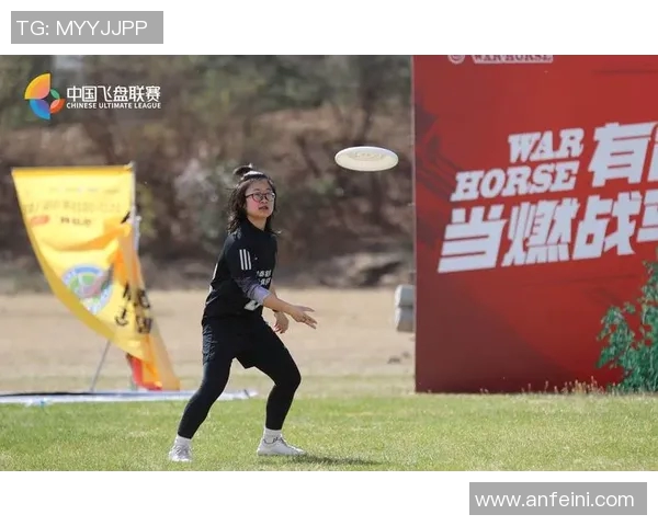 北京飞盘队状态分析与未来发展展望探讨