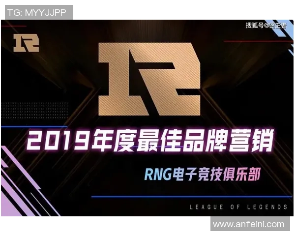 城市赛积分榜更新RNG战队以51分稳居第一名
