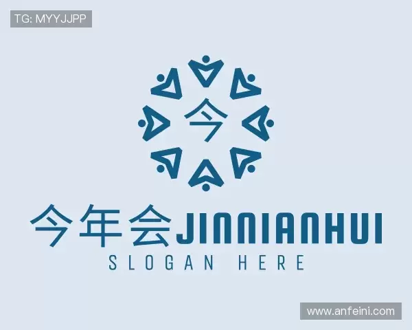 知道今年会jinnianhui